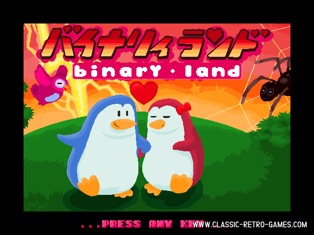 Binary Land remake screenshot